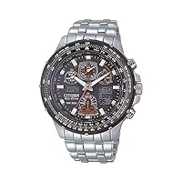 citizen eco drive - jy0020-64e - montre homme - quartz analogique et digitale - multifonction - chronographe - alarme - etanche 20 atm - bracelet acier