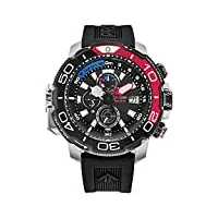 citizen eco-drive promaster aqualand bj2167-03e montre pour homme rouge 50 mm, chronographe, montre de plongée